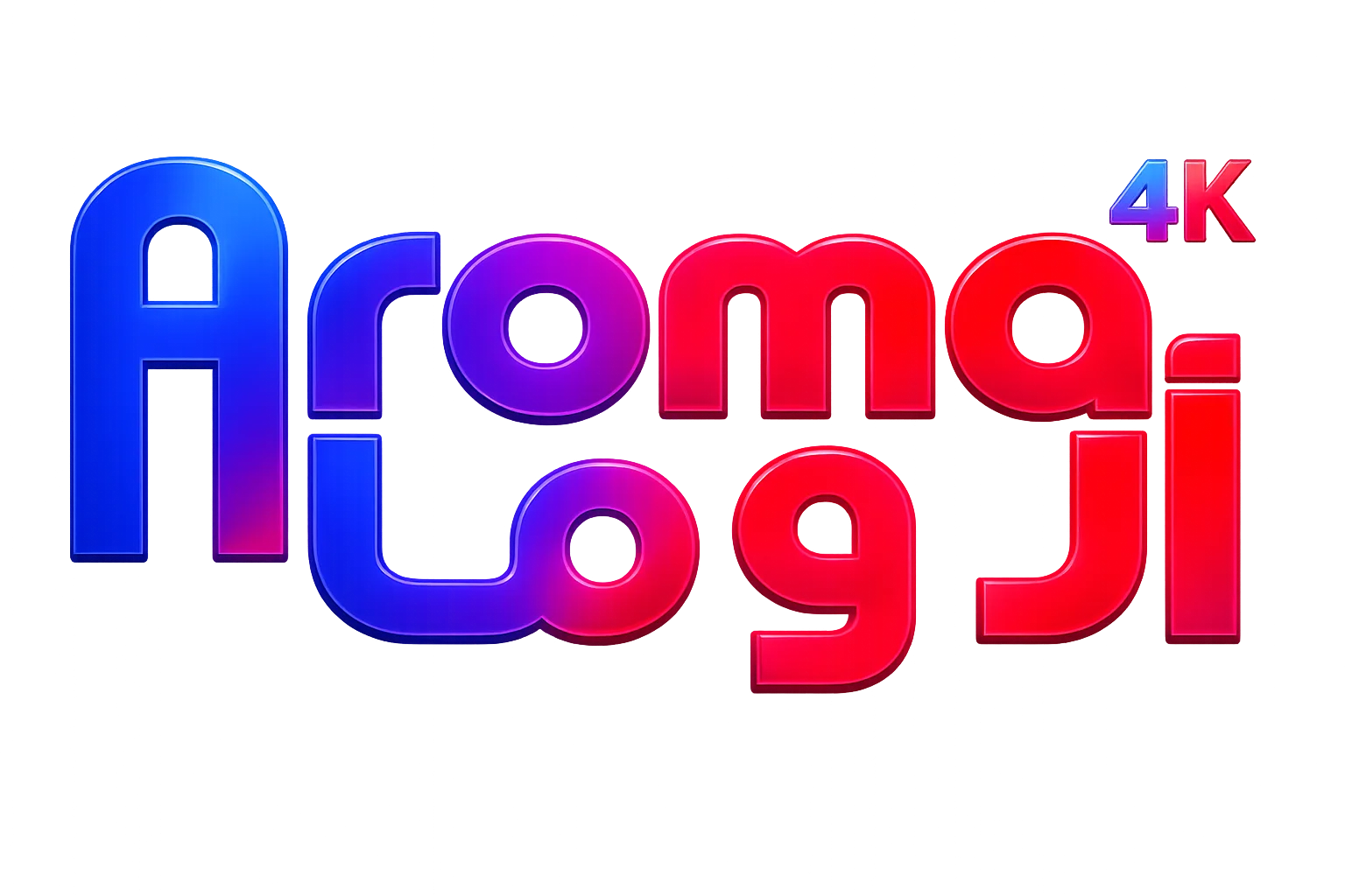 متجر اروما الرسمي | Aroma TV